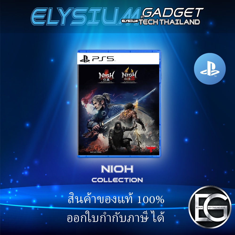 Nioh Collection (PS5) แผ่นแท้ สินค้าพร้อมส่ง