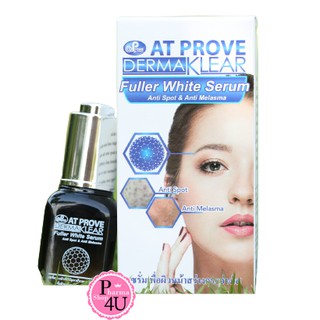 Dermaklear Fuller White Serum 20ml.เดอร์มาเคลียร์ ฟูลเลอร์ไวท์ เซรั่ม #8788