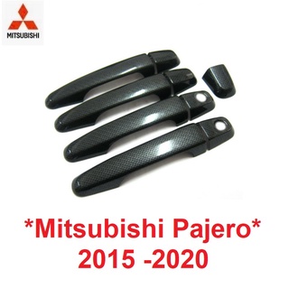 ครอบมือจับประตู MITSUBISHI PAJERO 2015 - 2020 2021 รองtop มิตซูบิชิ ปาเจโร ครอบมือดึงประตู ครอบมือเปิด ครอบมือเปิดประตู