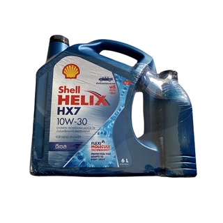 น้ำมันเครื่องShell HELIX HX7 synthetic 10w-30