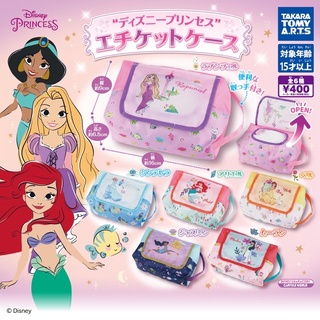 **พร้อมส่ง**กาชาปองกระเป๋าเครื่องสำอางเจ้าหญิงดิสนีย์ Disney Princess Etiquette Caseของแท้