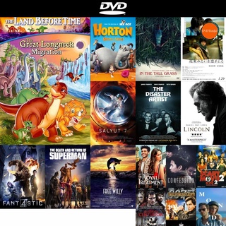 dvd หนังใหม่ The Land Before Time The Great Longneck Migration 2003 ดีวีดีการ์ตูน ดีวีดีหนังใหม่ dvd ภาพยนตร์ หนัง dvd