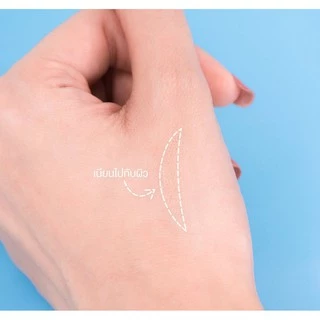 HELLO MESH TAP EYELIDS TAPE เทปติดตาสองชั้นตาข่ายมีกาวในตัว