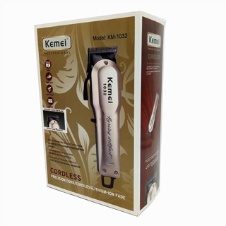 km - 1032 ปัตตาเลี่ยนตัดผมไฟฟ้า