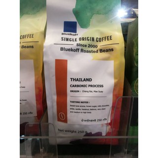 Bluekoff Coffee Carbonic 250g บลูคอฟกาแฟเมล็ดคาร์บอนนิค 250 กรัม