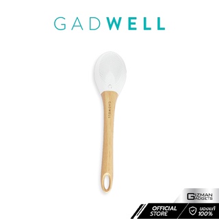 GADWELL Bubble Shower Brush แกดเวล แปรงอาบน้ำสปาแบบอัตโนมัติ รับประกันศูนย์ 1 ปี