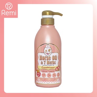 [ซื้อครบ500.- โค้ด9CMELA9 รับส่วนลด  160.-]ครีมนวดผมเรมิ Conditioner 400 ml.