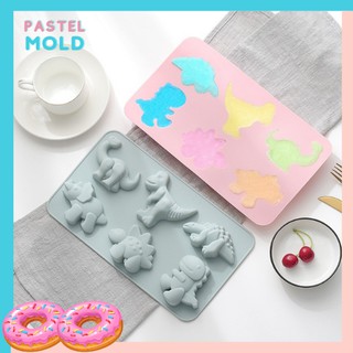 Mold Pastel พิมพ์ซิลิโคน ไดโนเสาร์ ทำวุ้น ช๊อคโกแลต ตกแต่งเทียนหอม สุดปัง สุดน่ารักมาก รีบมาตำกันนะจ๊ะ  #ห้ามพลาด !!