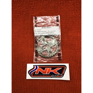 NKracing เฟืองโซ่ราวลิ้นไล่เบา สำหรับ เวฟ,ดรีม110i