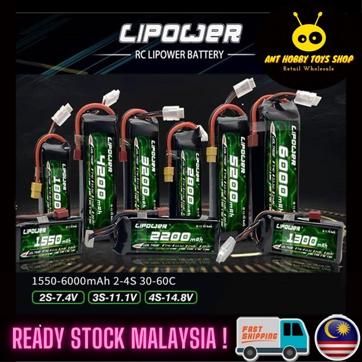 LIPOWER Lipo แบตเตอรี่ 2S-6S 35C-60C 7.4v-14.8V Lipo ชาร์จสําหรับ RC Tamiya ,RC รถรถบรรทุกเรือ Heli