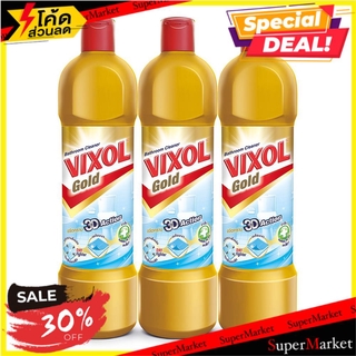 ✨โดนใจ✨ น้ำยาทำความสะอาดห้องน้ำ VIXOL GOLD 900มล. 3ชิ้น/แพ็ค BATHROOM CLEANER VIXOL 900ML GOLD PACK3 น้ำยาทำความสะอาดพื้