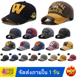 [พร้อมส่ง] หมวกแก็ป โทนสีซีด อักษา W เท่ๆคลูๆ