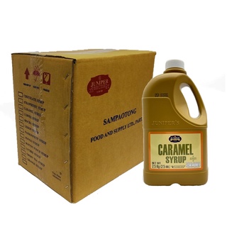 ยกลังJuniper Caramel Syrup 2.5 KG. (จูนิเปอร์ คาราเมล ไซรัป 2.5 กิโลกรัม)**จำกัดการซื้อ 1 ลัง/ออร์เดอร์**