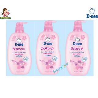 BabiesCare D-nee Sakura BABY LOTION ดีนี่ ซากุระ ฟอร์ เบบี้โลชั่นบำรุงผิว (ขนาด380มล.+300มล.) สูตรอ่อนโยนพิเศษสำหรับทารก