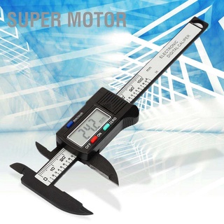 [คลังสินค้าใส]Super Motor Practical 100 mm Plastic Electronic Digital Caliper with Large LCD Screen  (Without Battery)