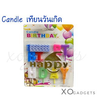 Candle เทียนวันเกิด ชุดเทียนวันเกิด เทียนปักเค้ก เทียน