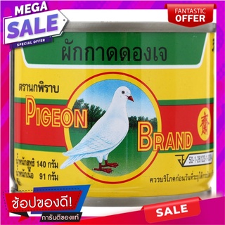 นกพิราบผักกาดดองเจฝาดึง 140กรัม Pigeon Lettuce Pickled Vegetarian Pickled 140g.