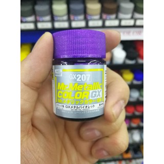 สีเมทัลลิก MR.METALLIC COLOR GX207 METAL VIOLET 18ml