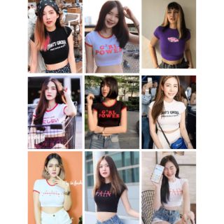 เสื้อครอปวินเทจเสื้อเอวลอย🎉ลดราคา🎉มีราคาส่ง💕รหัสสินค้า15E