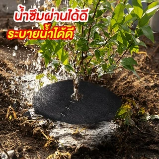 SGE ผ้าคลุมวัชพืช ผ้าคลุมหญ้า แบบกลม รุ่น CSC ผลิตจากวัสดุรีไซเคิลที่มีความเหนียวเป็นพิเศษ ส่งถูก!!
