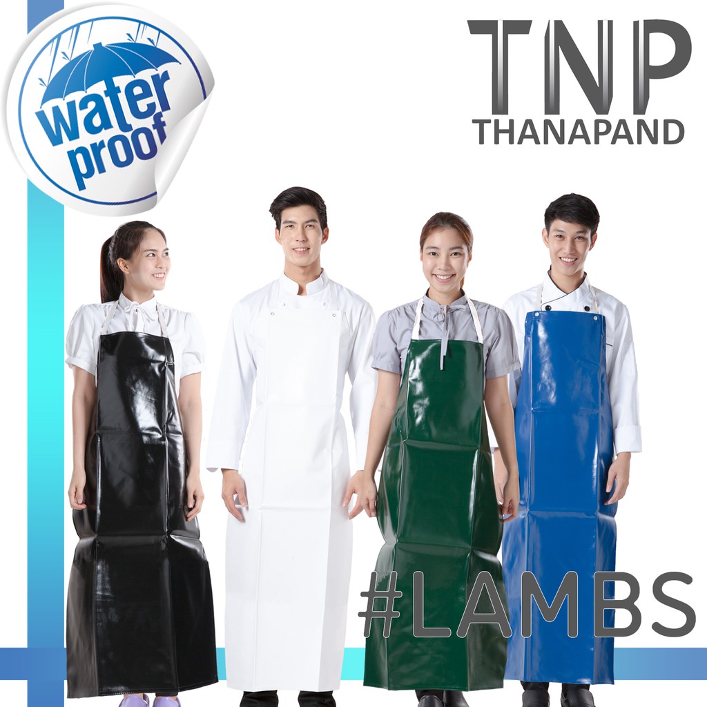 พร้อมส่ง ผ้ากันเปื้อนหนังPVC ผ้ากันเปื้อนกันน้ำ100% ยาวพิเศษ ขนาด 26*46 นิ้ว รหัส : LAMBS (ฐานะภัณฑ์)