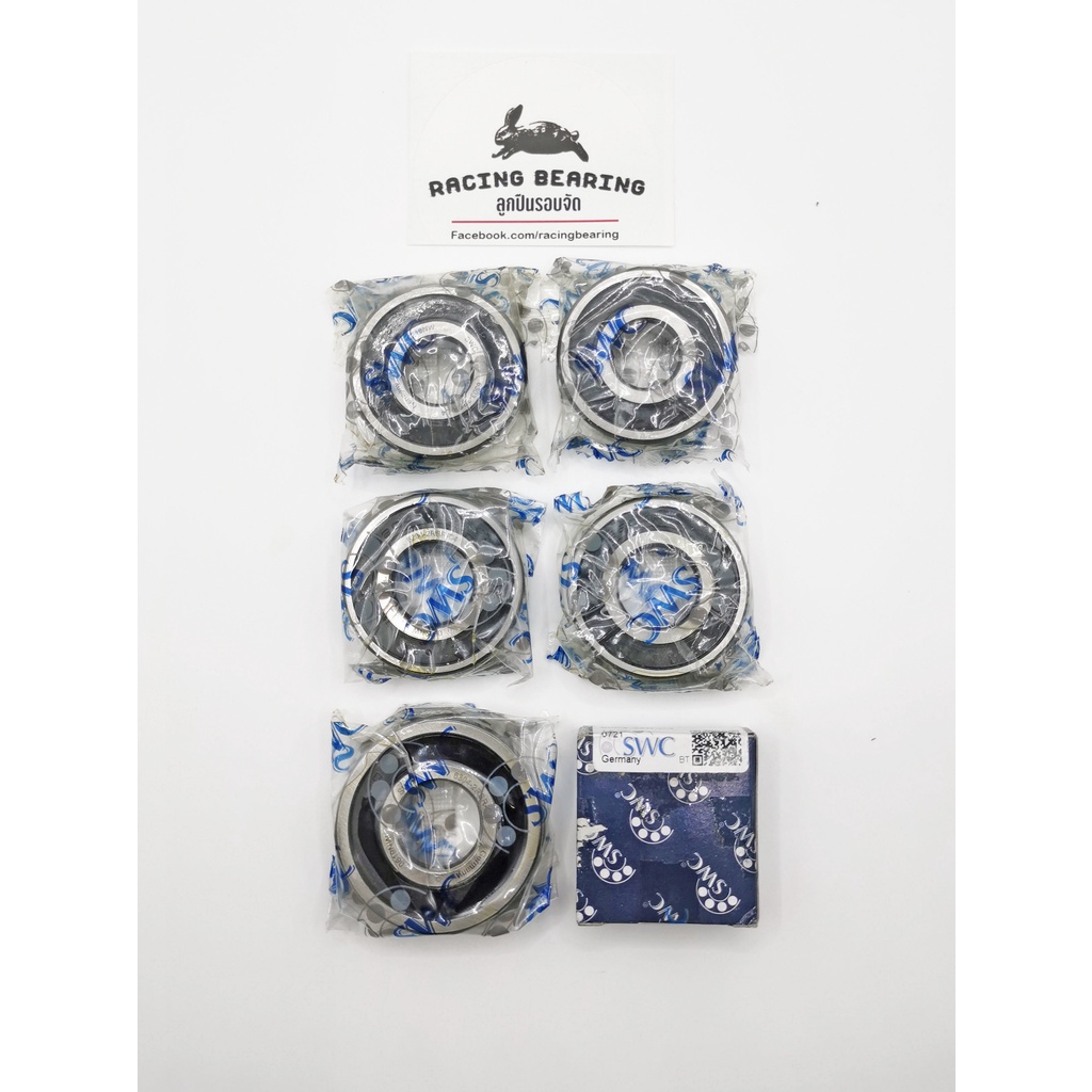 ลูกปืนล้อรุ่นHonda CB500X, 500F ลูกปืนรอบจัดC4 ลูกปืนเยอรมัน ตระกูลCB500