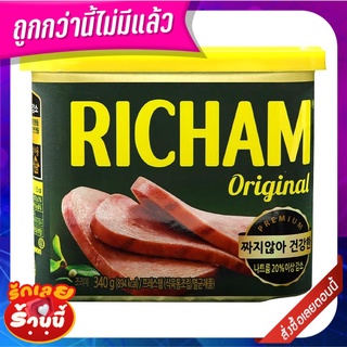 ดงวอน ริชแฮม แฮมกระป๋อง 340 กรัม Dong Won Richam Original Korean Ham 340g