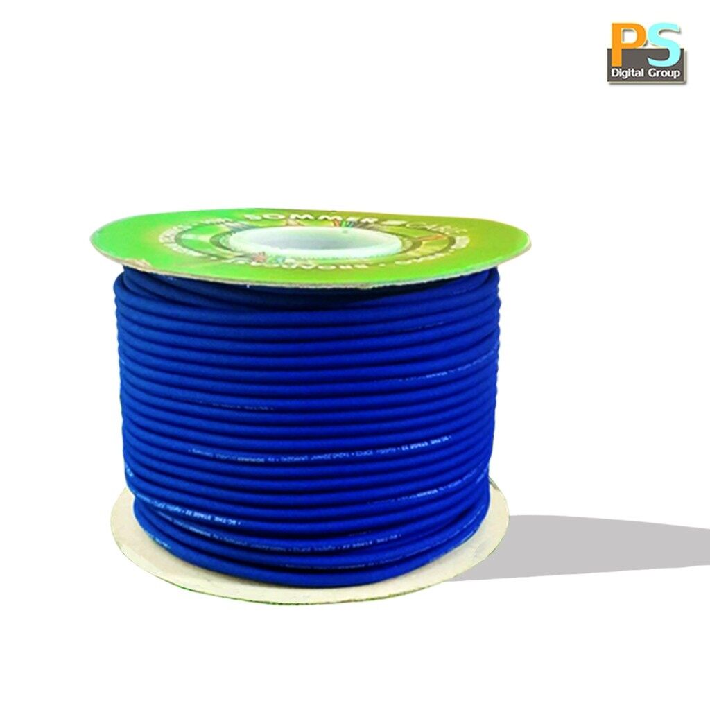 สายสัญญาณ Sommer Stage 22 เมตรละ 90 บาท