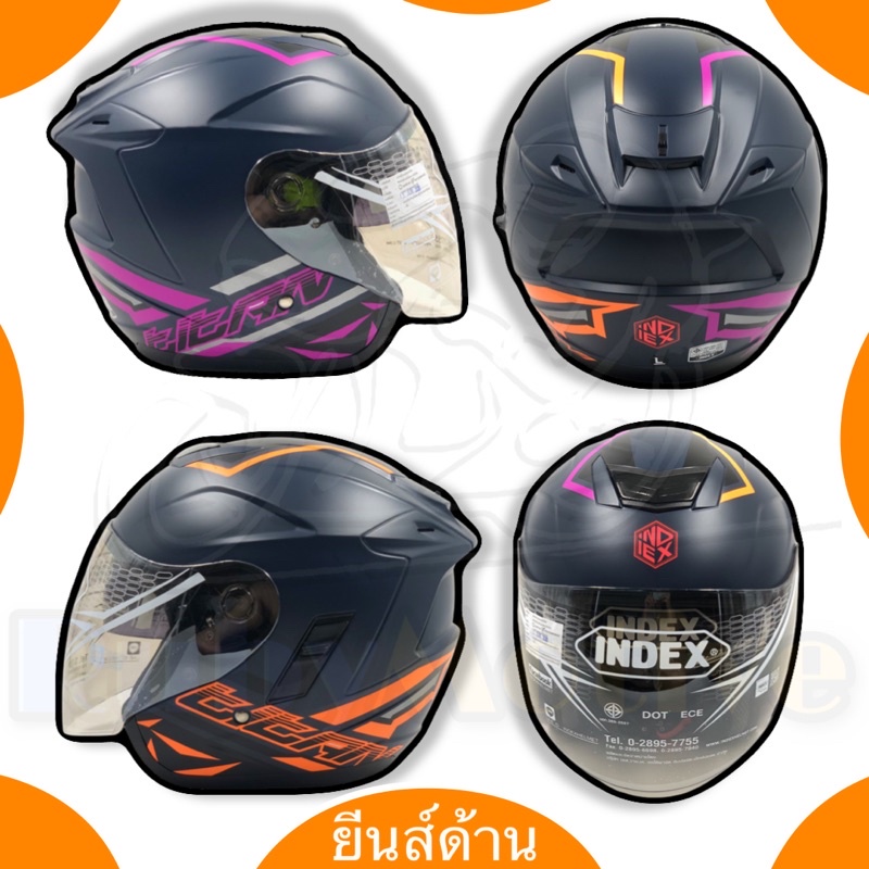 หมวกกันน็อค Index Titan8 Ishield แว่น2ชั้น - รูปที่ 2