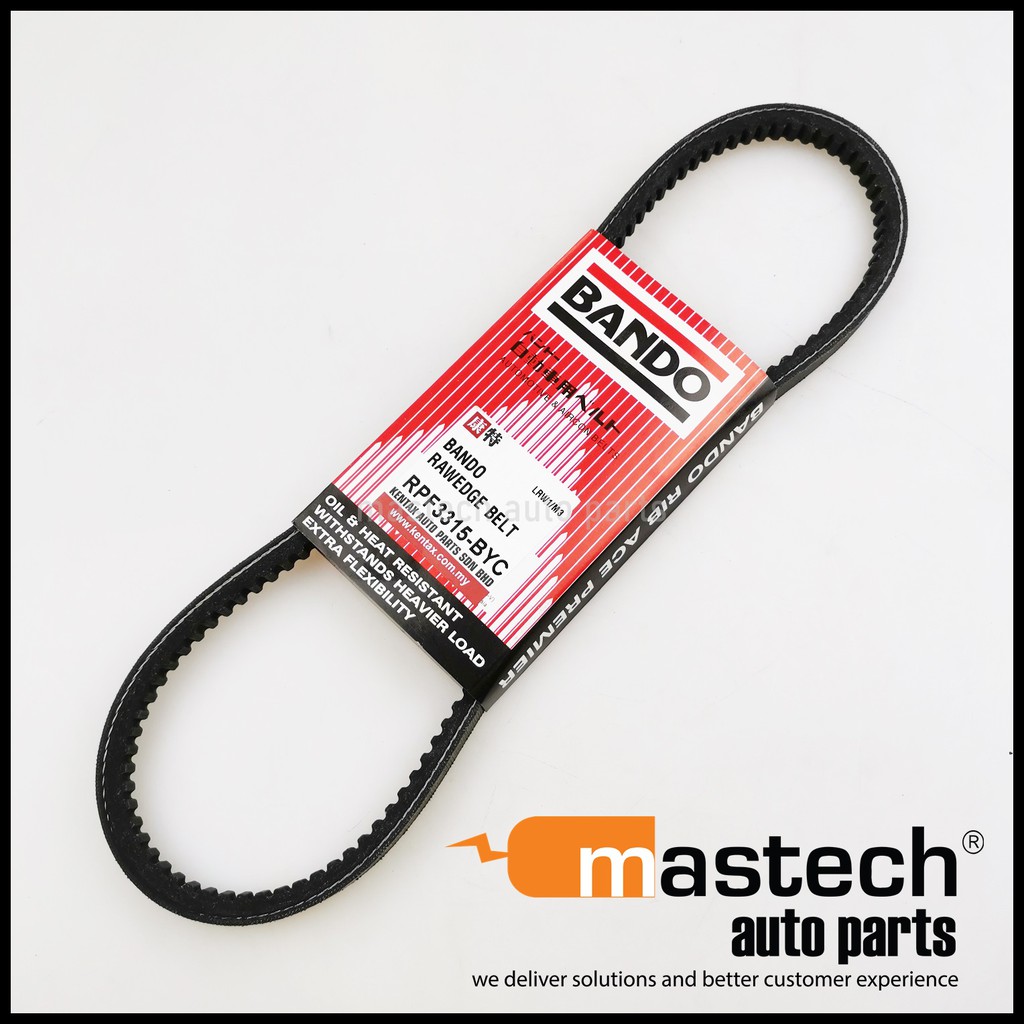 เข็มขัด Bando - RPF 3315