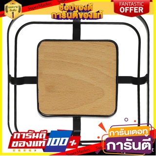 ที่รองภาชนะร้อน KECH HUG YS-10364P สีดำ ที่รองภาชนะ TRIVET KECH HUG YS-10364P BLACK