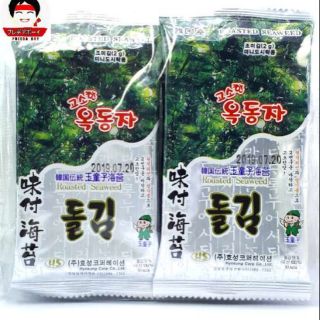 ( ลดราคา ) OCK ROASTED SEAWEED สาหร่ายอบกรอบ ไม่ผสมผงชูรส  สาหร่าย สูตรดั้งเดิมยอดนิยมในเกาหลี (1แพ็ค=8ซอง ×2g.)