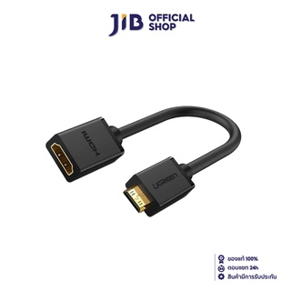 UGREEN  ADAPTER/CONVERTER (อุปกรณ์แปลงสัญญาณ) MINI HDMI TO HDMI FEMALE 22 CM (20137)