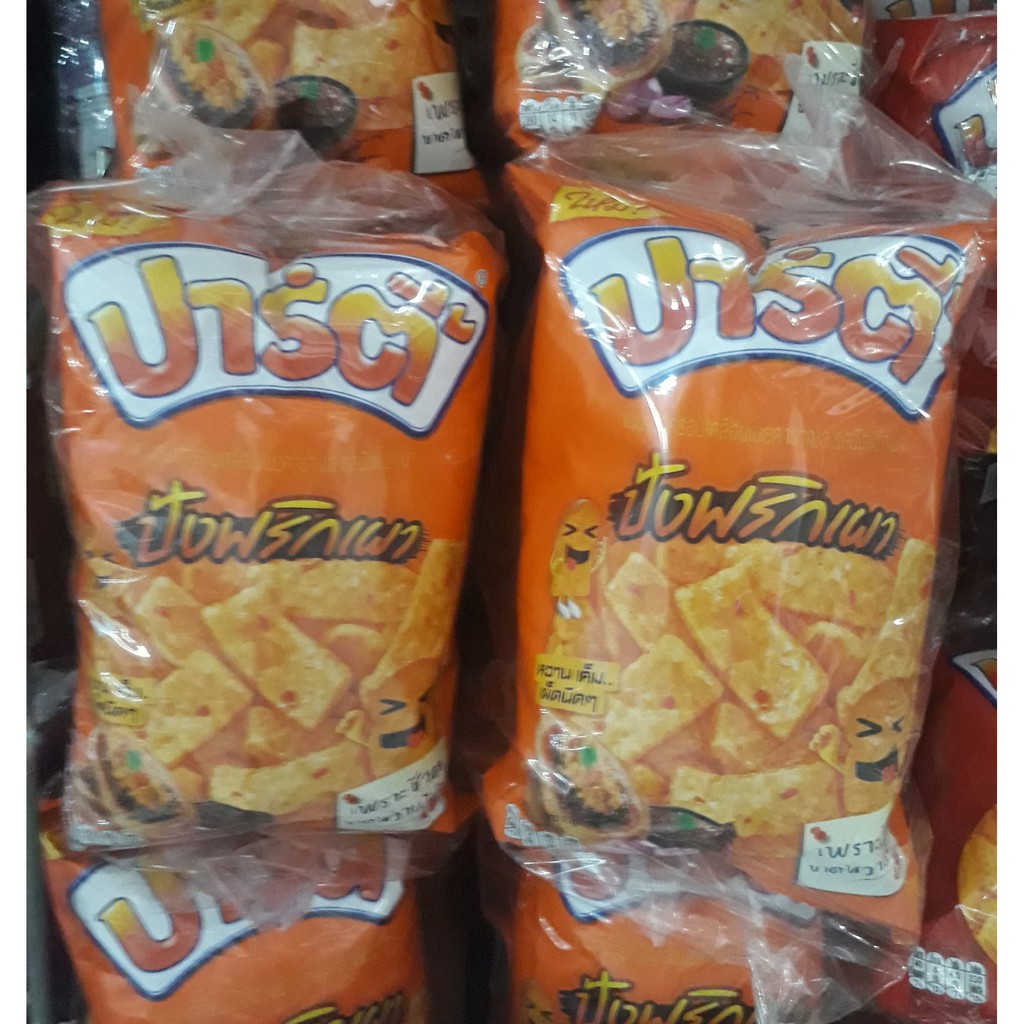 ปาร์ตี้ รสปังพริกเผา ขนาด 60กรัม ยกแพ็ค 3ถุง PARTY CHILI PASTE BREAD
