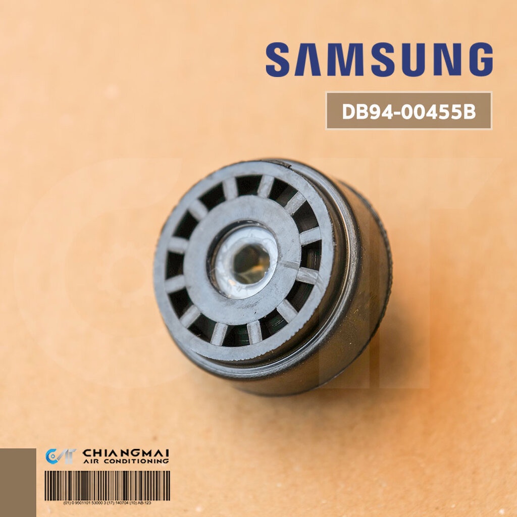 DB94-00455B บูทรองโบว์เวอร์แอร์ SAMSUNG บูทโบเวอร์แอร์ซัมซุง อะไหล่แอร์ ของแท้ศูนย์