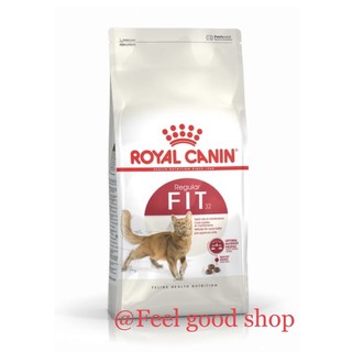 Royal canin Fit 32 ขนาด 10 กก. อาหารชนิดเม็ดสำหรับแมวโตเลี้ยงปล่อยอายุ 1  ปีขึ้นไป