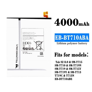 แบตเตอรี่ Samsung Tab S2 8.0 T715 Battery For Samsung Tab S2 8.0 T715 T710 T719 รับประกัน 6 เดือน