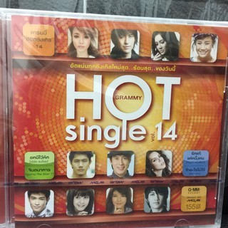 CDเพลง HOT single vol.14 (SBYCDเพลง155-HOTsinglevol.14) เพลงแกรมมี่