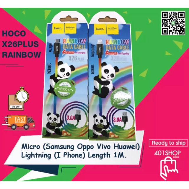 👍🏻Hoco X26plus Rainbow  แท้ 100% ความยาว 1 เมตร กระแสไฟสูงสุด 3.0A Max สำหรับ Micro (Sumsung ) , Lig