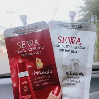 Sewa essence  น้ำตบเซวา แบบซอง ขนาด  8 ml จำนวน 1 ซอง มี 3 แบบ