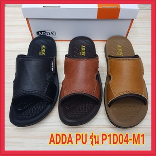 ADDA รองเท้าแตะ PU รุ่น P1D04-M1 (39-43)