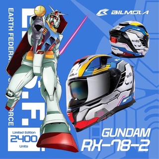 หมวกกันน็อก gundam 25,000 มือ1 Limited Edition ของ Milmola X Gundam ขนาด L ทั่วโลกมีเพียง 2,400 ใบ หายากมากครบ 3 ใบ