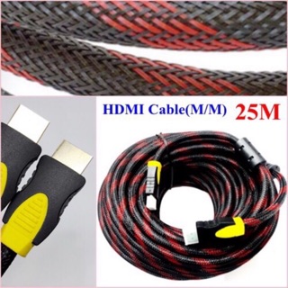 สาย HDMI (V.1.4) M/M 1080p สายถัก ยาว 25เมตร