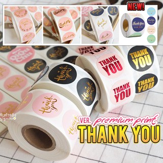 {พร้อมส่ง}สติ๊กเกอร์ "Thank You"  Ver.Premium Print (วงกลม 1 นิ้ว)