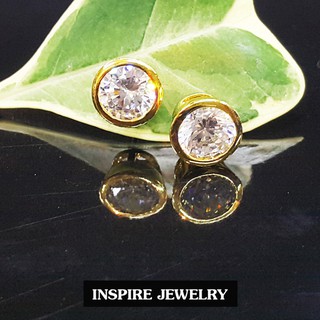 INSPIRE JEWELRY  ต่างหูฝังเพชรสวิส  size S งานเพชร CZ แท้ ราคาเบาๆ เพชรวิ้งเจิดจรัสที่สุดในสามโลก