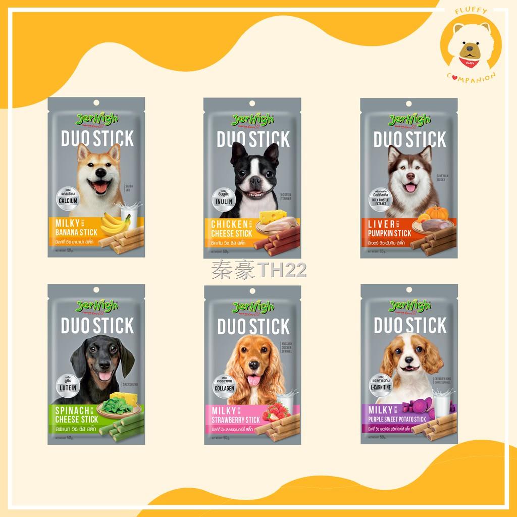 ▧✤Jerhigh Duo Stick ขนมสติ๊กสอดไส้ 50กรัม