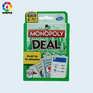 การ์ดเกม monopoly deal