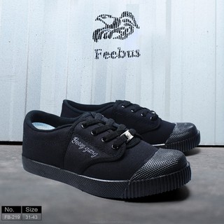 รองเท้าผ้าใบนักเรียนชาย รองเท้าพละ แบบผูกเชือก Feebus รุ่น FB-219