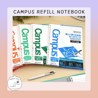 KOKUYO Campus Refill For A5, B5 // โคคุโย่ แคมปัส ไส้เติมสมุด ขนาด A5 และ B5