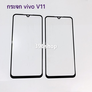 กระจกทัสกรีน(Glass）vivo V7、V7plus、V11、V11i、V17、Y3 / Y11 / Y15/ Y17 / Y12、Y81/Y83/Y85、Y91/Y91i/Y91c/Y93/Y95